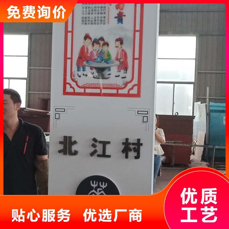 街道智能垃圾箱生產廠家多年廠家可靠