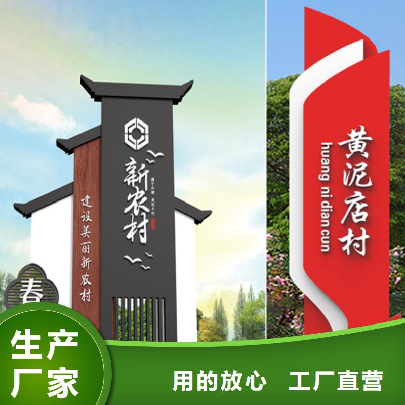 停車場導視牌質量可靠本地服務商