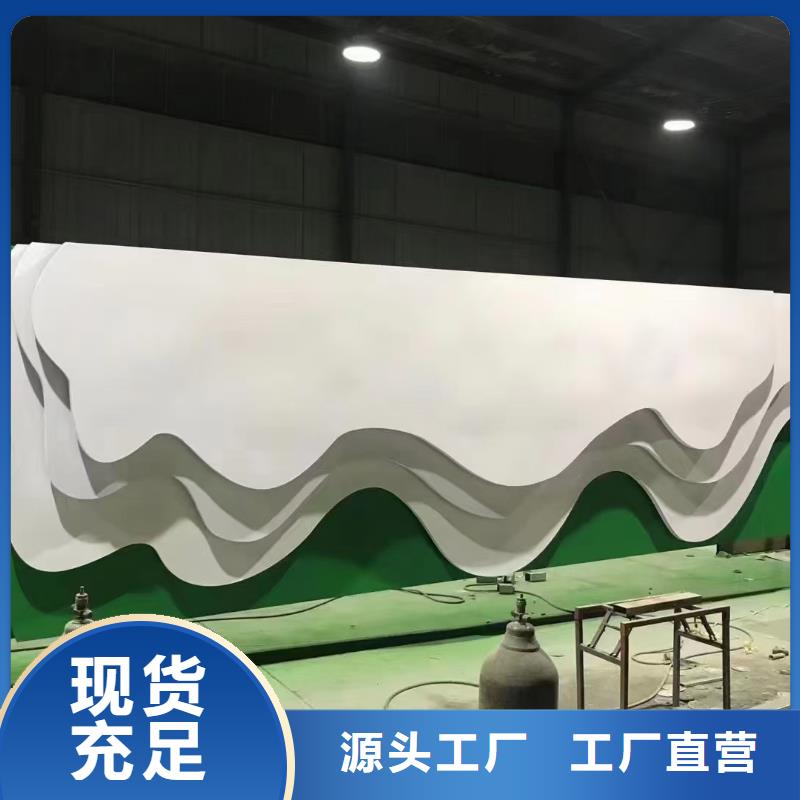 園林小品導(dǎo)視牌按需定制為品質(zhì)而生產(chǎn)