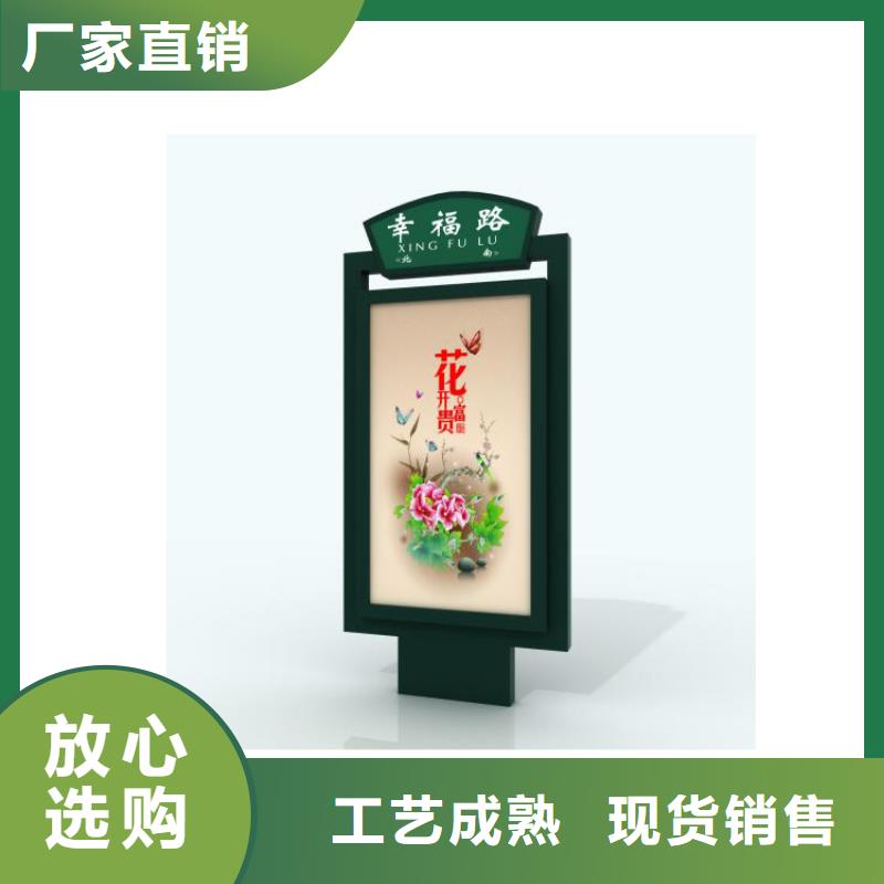 滾動指路牌燈箱發(fā)貨及時打造好品質