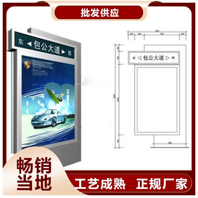 消防指路牌燈箱施工團隊本地廠家