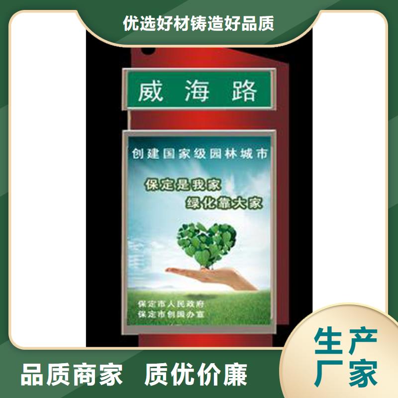 立式指路牌燈箱本地廠家當(dāng)?shù)刎浽?></div>
				<h3>立式指路牌燈箱本地廠家當(dāng)?shù)刎浽?/h3> 
				<div   id=