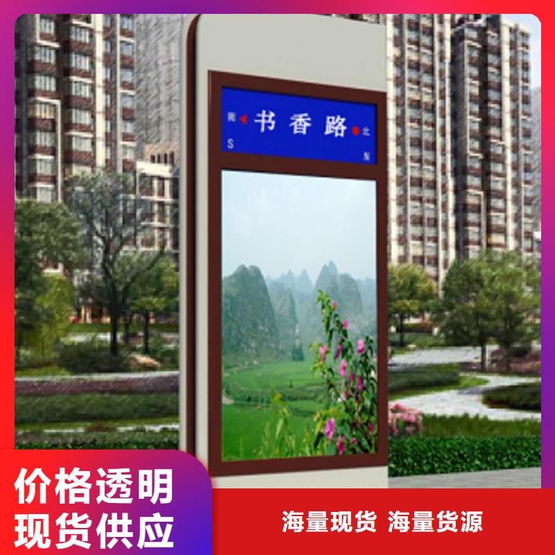 定制指路牌燈箱企業-好品質出廠價