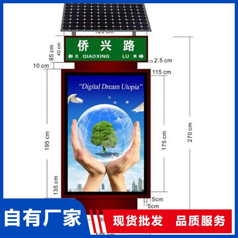 供應不銹鋼指路牌燈箱全國統一價定制速度快工期短