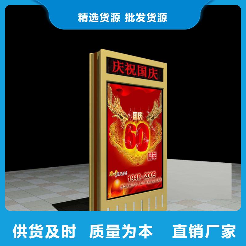 戶外指路牌燈箱價格行情保質保量