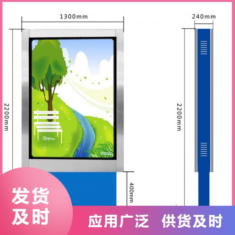 户外指路牌灯箱信赖推荐厂家直销规格多样