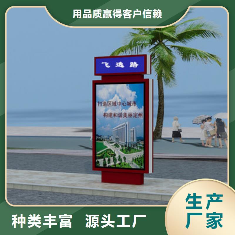 價格行情:定制指路牌燈箱可定制