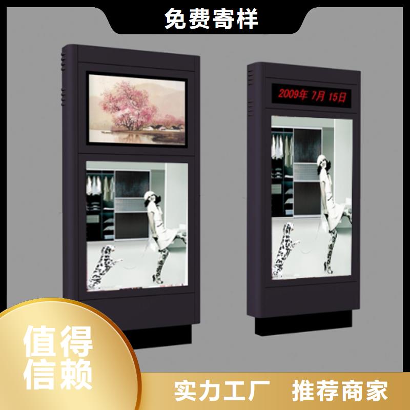 停車場導視牌指路牌燈箱施工團隊同城服務商