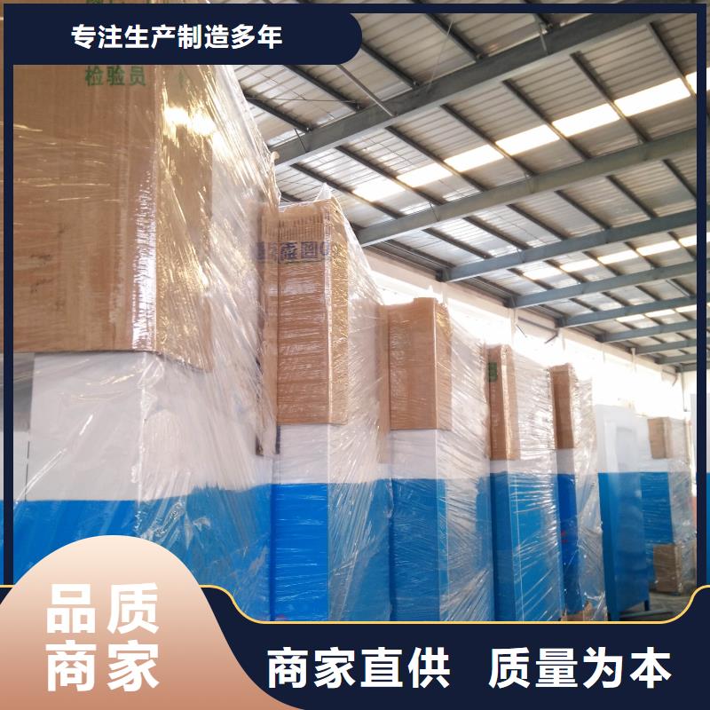 小區(qū)舊衣回收箱在線咨詢本地貨源