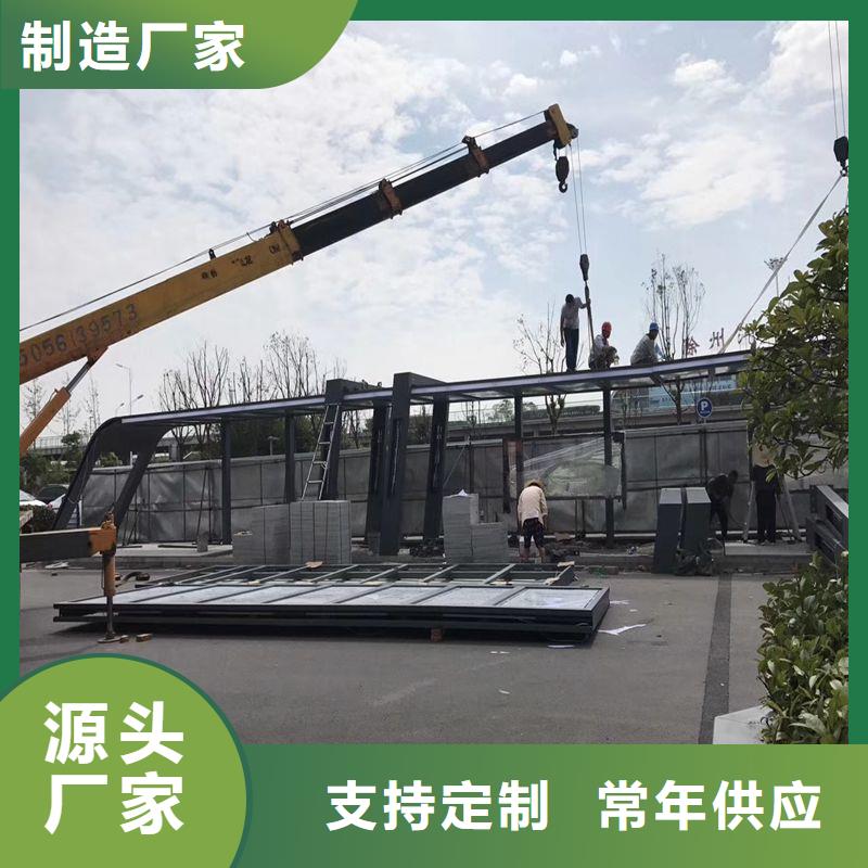 道路建設公交候車亭直供廠家當地經銷商