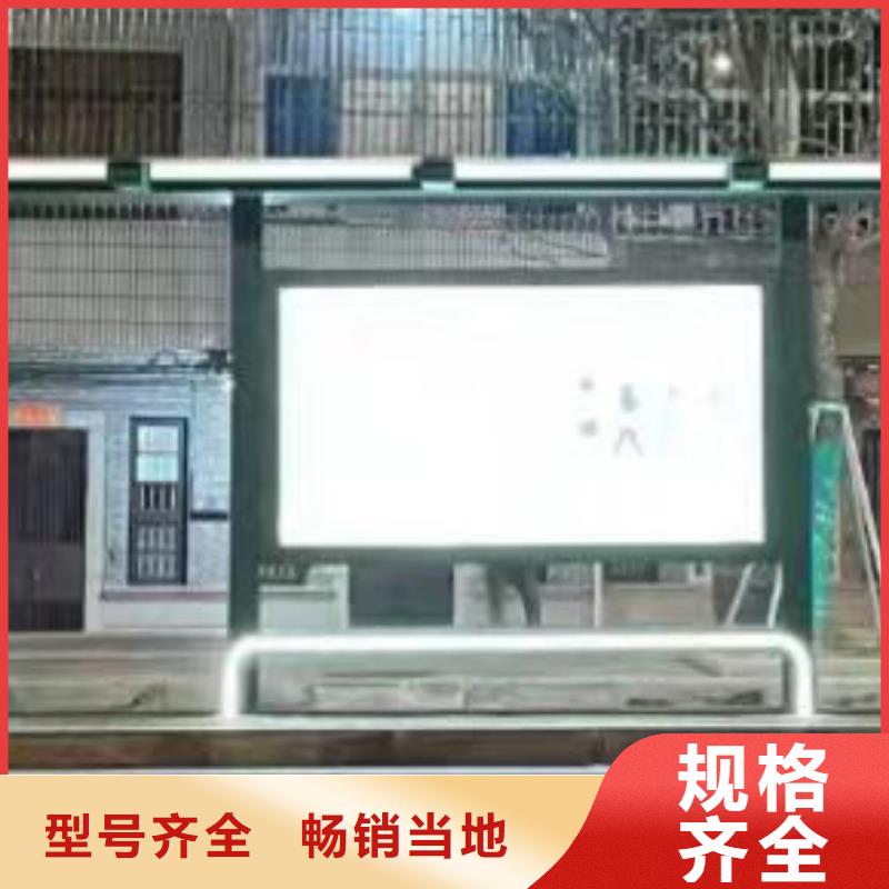 景區巴士候車亭廠家報價當地生產商