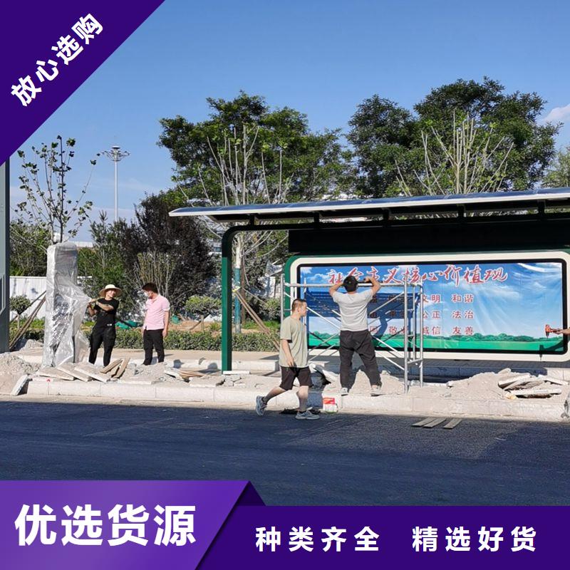 戶外城市候車亭廠家制作廠家本地制造商