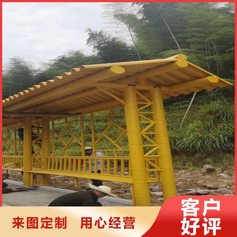 城市智能候車亭全國配送價格實惠
