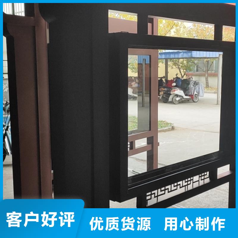 生產制作金屬候車亭來圖定制精心打造