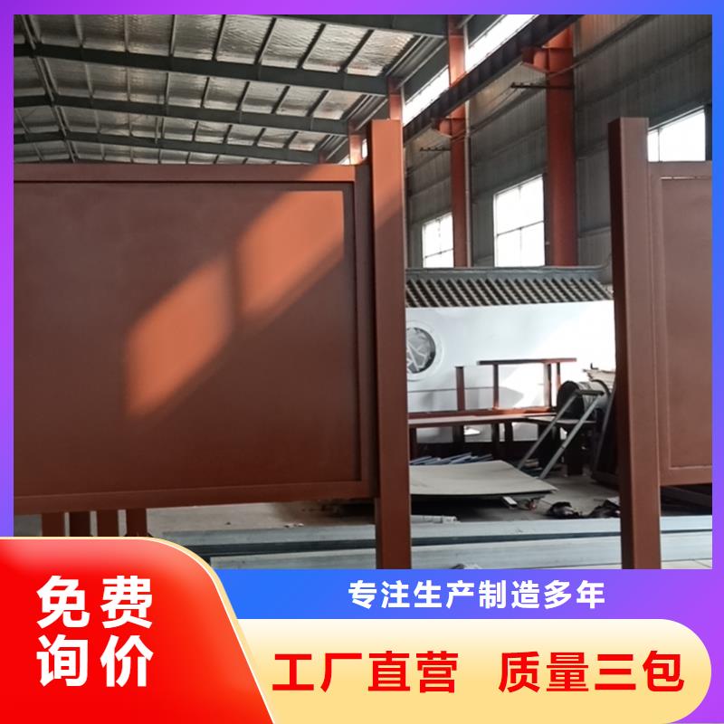簡易不銹鋼候車亭歡迎電詢來圖定制量大從優(yōu)