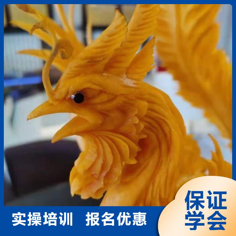 廚師學(xué)校特色小吃手把手教學(xué)正規(guī)培訓(xùn)