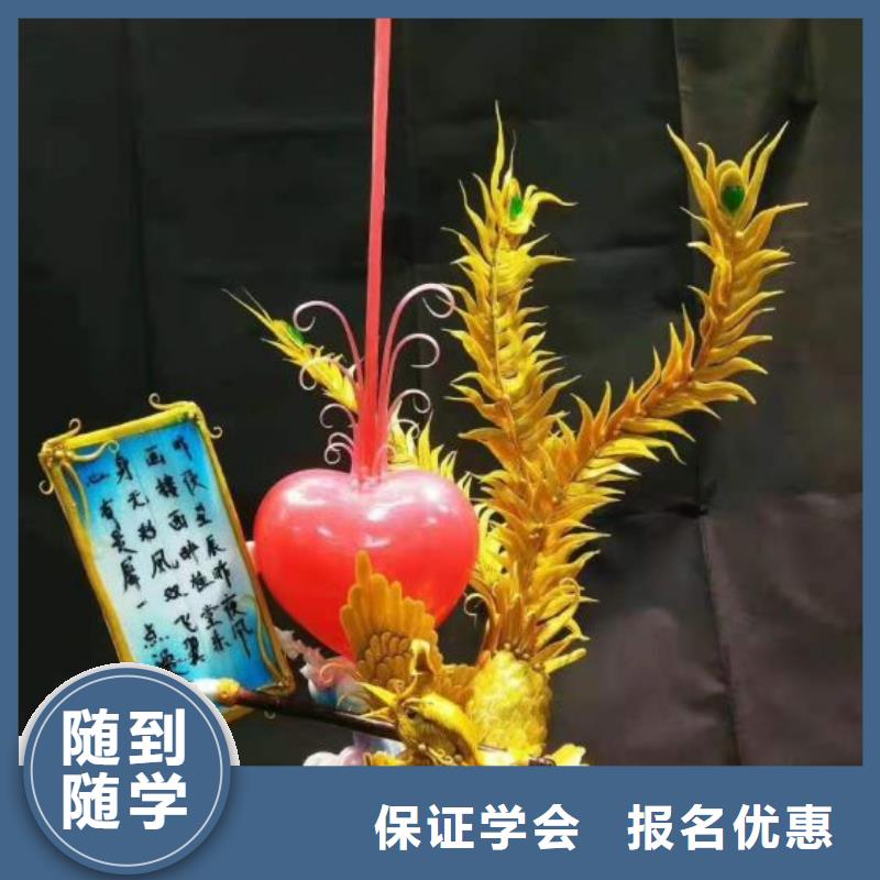 廚師學校汽修學校就業快同城服務商