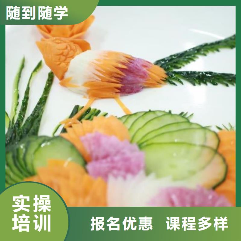 廚師學校哪個技校有汽修專業實操培訓專業齊全