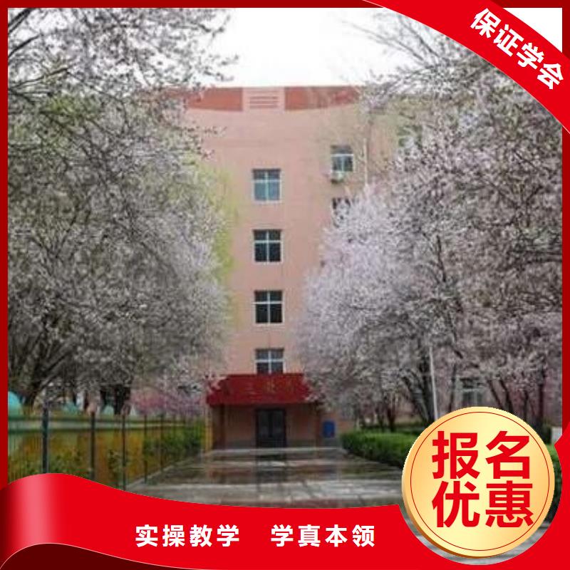 厨师学校-厨师培训学校实操培训本地生产厂家