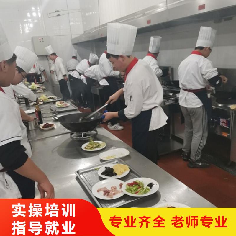 廚師學校哪個學校能學開挖掘機鏟車叉車實操培訓保證學會