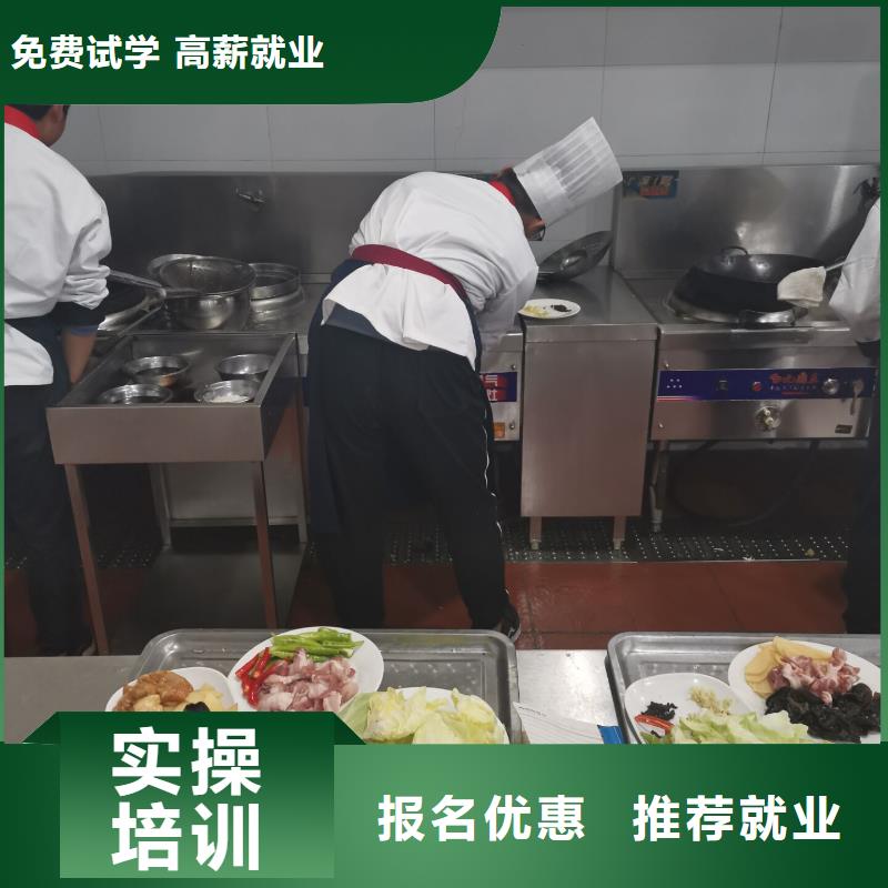 ?廚師學校-【虎振挖掘機怎么樣】實操培訓本地供應商