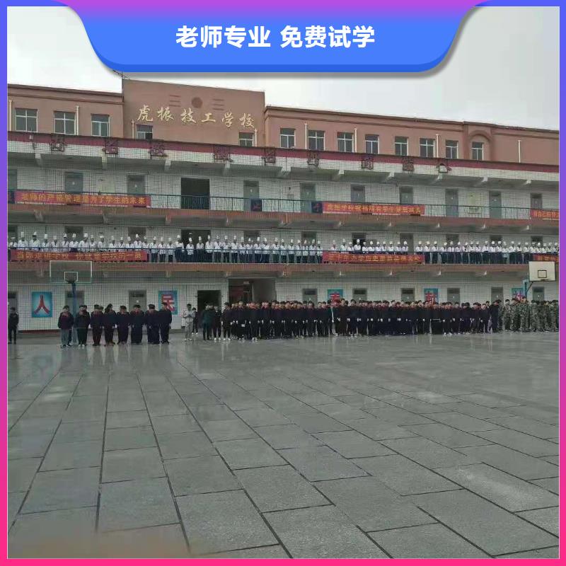 烹飪培訓學校理發培訓老師專業就業不擔心