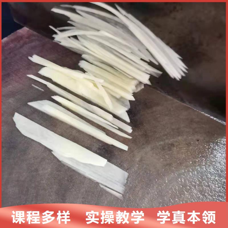 烹飪培訓學校_虎振挖掘機學校保證學會同城生產商