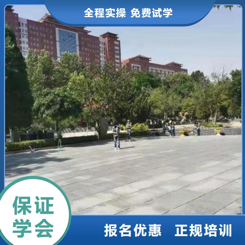 廚師技校廚師培訓學真技術本地供應商