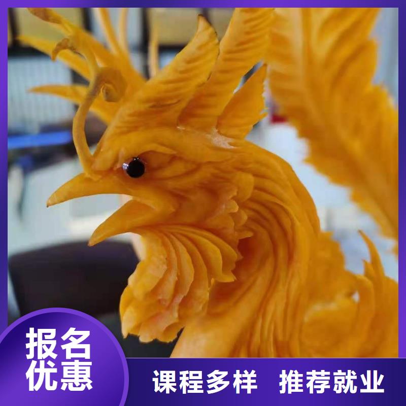 廚師技校,美容美發培訓學校隨到隨學保證學會