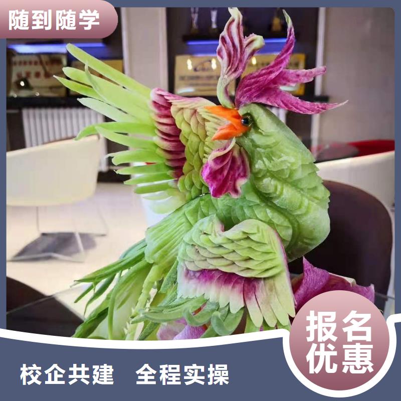 【廚師技校_挖掘機培訓學真本領】校企共建