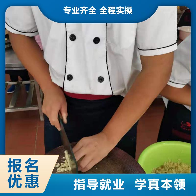 【廚師技校】虎振廚師學校就業師資力量強