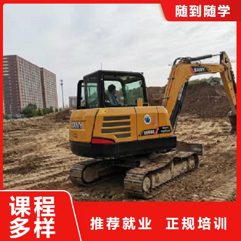 挖掘機學校-數控車床培訓學校實操培訓本地供應商