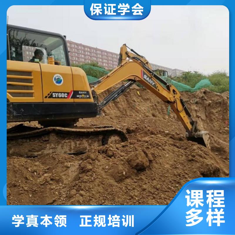 【挖掘機學校】-哪個技校開設廚師烹飪專業(yè)高薪就業(yè)正規(guī)培訓