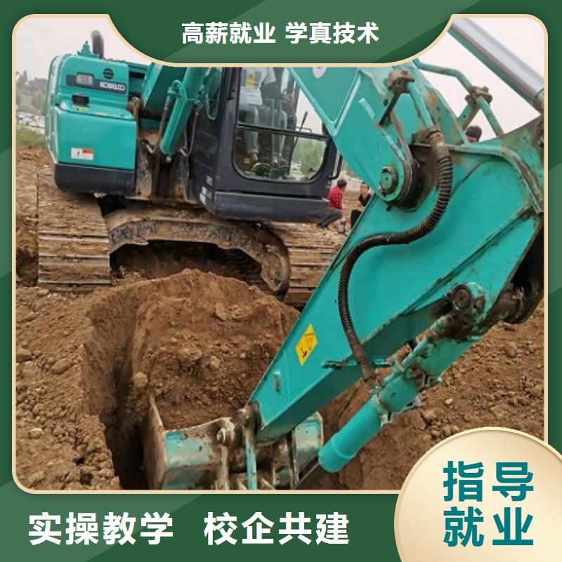 挖掘機學(xué)校-廚師培訓(xùn)學(xué)校就業(yè)課程多樣