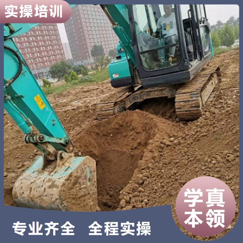 挖掘機學校廚師培訓學校就業不擔心當地公司