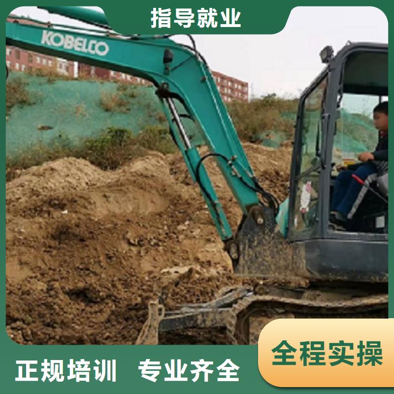 挖掘機(jī)學(xué)校廚師技校排名校企共建專業(yè)齊全