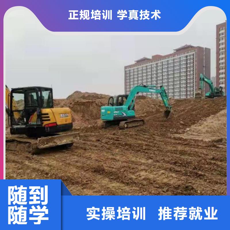 【挖掘機培訓學校】學廚師多少錢一年學真本領報名優惠