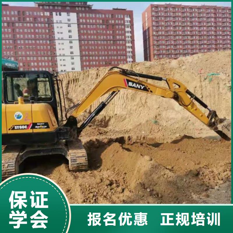 挖掘機培訓學校,汽修班高薪就業就業