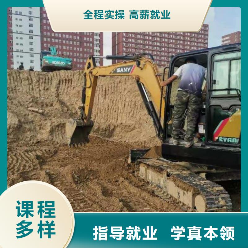 【挖掘機培訓學校】_虎振挖掘機學校實操教學實操培訓