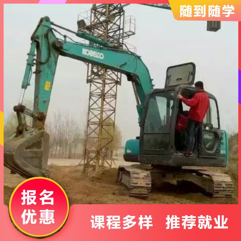 挖掘機培訓學校_哪里有新能源汽修培訓免費試學學真本領