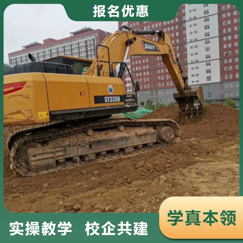 挖掘機培訓學校【電氣焊】就業實操教學