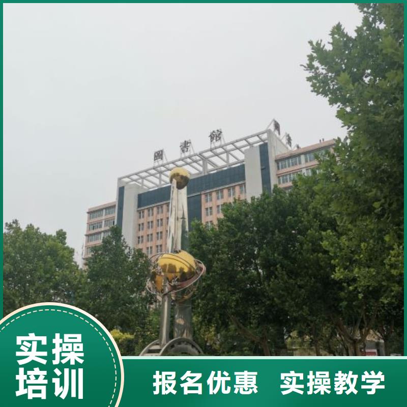 挖掘機培訓學校_哪個技校有汽修專業就業快當地制造商