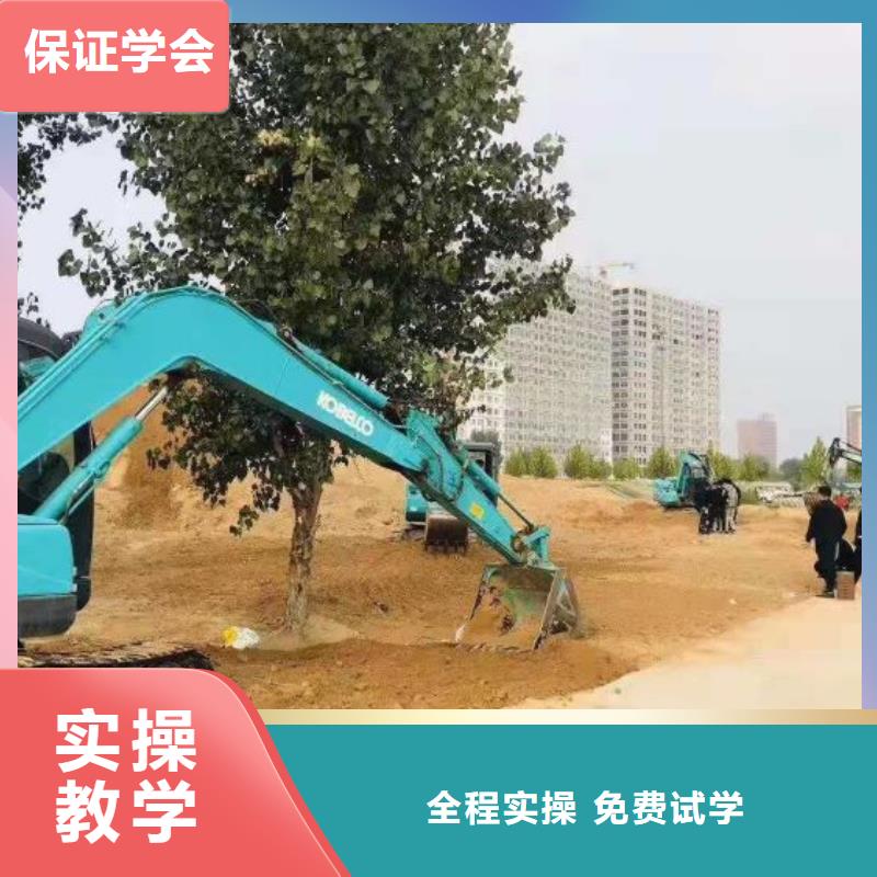 【挖掘機技校】,虎振挖掘機學校隨到隨學正規(guī)培訓
