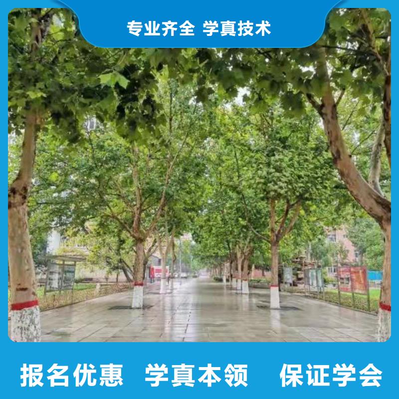 【挖掘機技校】計算機培訓隨到隨學本地生產(chǎn)廠家