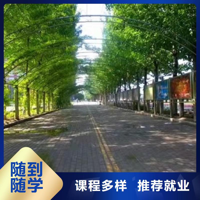 挖掘機技校蛋糕培訓免費試學就業快