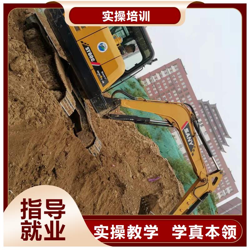 挖掘機技校學廚師多少錢一年學真技術就業前景好