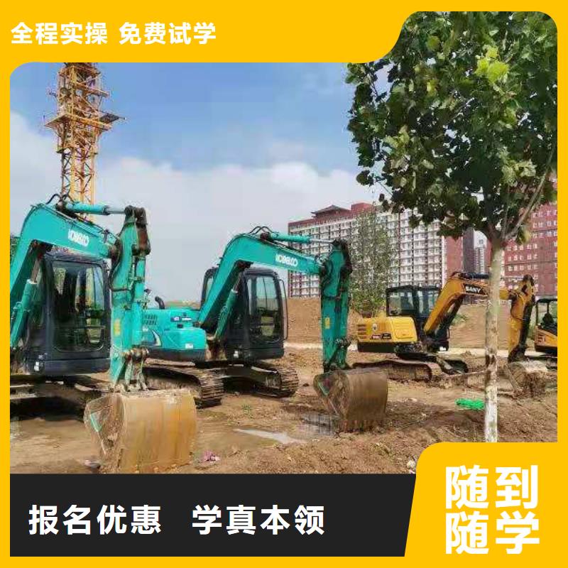 鉤機培訓學校-中西糕點烘焙蛋糕培訓指導就業師資力量強