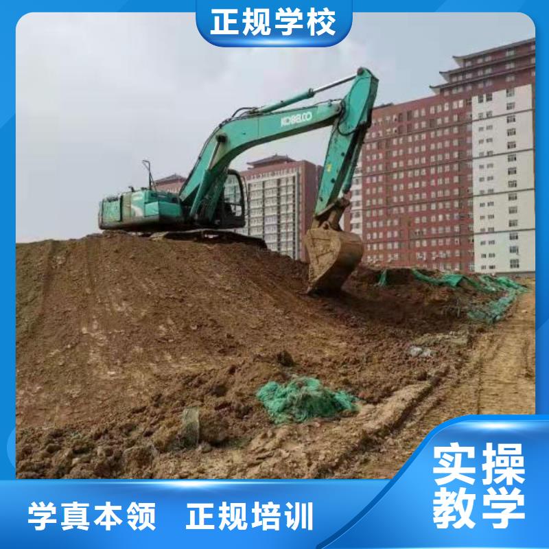 【鉤機(jī)培訓(xùn)學(xué)校小吃培訓(xùn)隨到隨學(xué)】學(xué)真技術(shù)