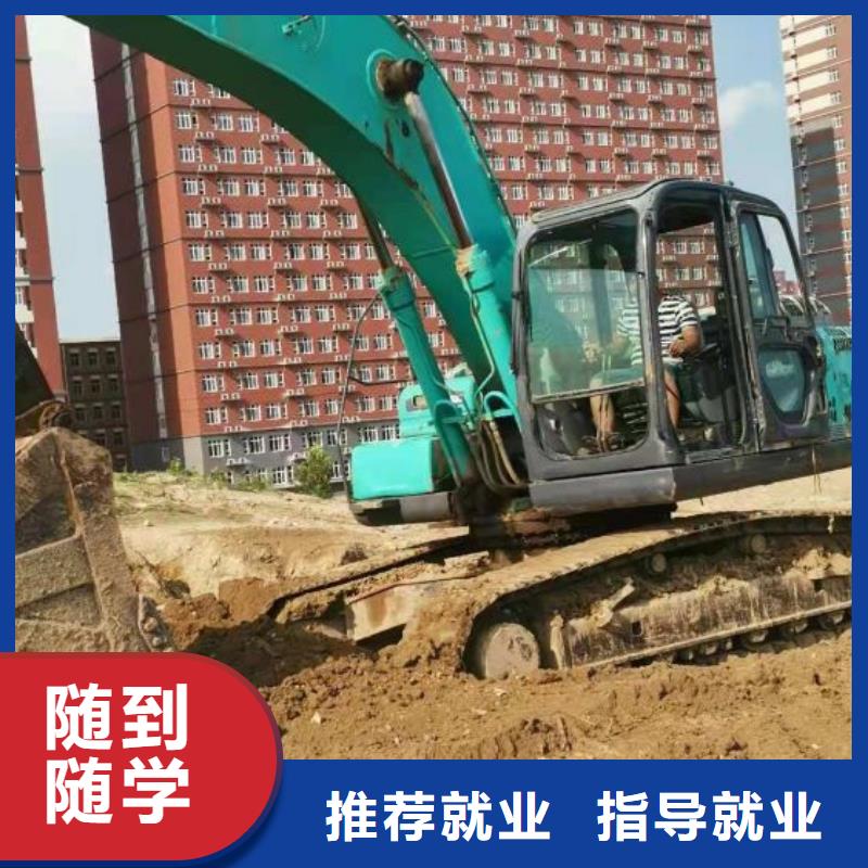 鉤機培訓學校哪里能學修電動汽車全程實操校企共建