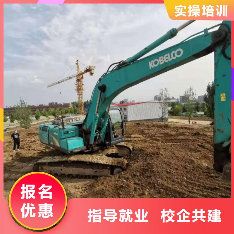 鉤機培訓學校哪里能學修電動汽車正規(guī)學校高薪就業(yè)